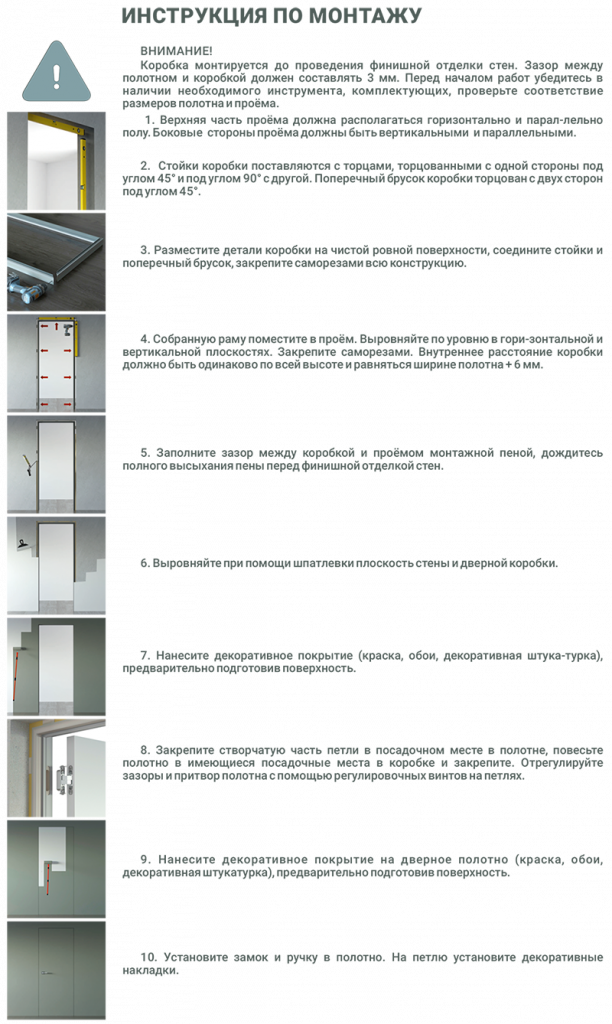 Invivsible_обновлен-qот-07.png Invivsible_обновлен-qот-07.png