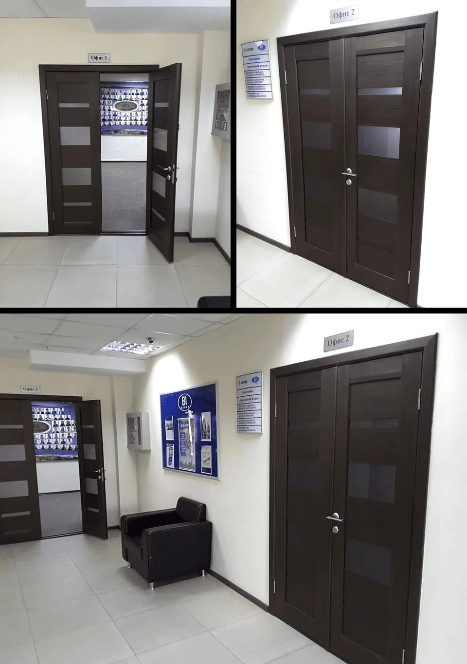 Двери в офисе BI group | BelwoodDoors